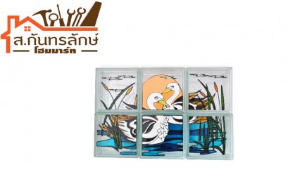 บล๊อกแก้ว หงส์คู่ ช้างแก้ว