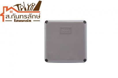 บล๊อกกันน้ำ4x4 NANO สีเทา