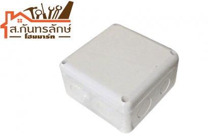 บล๊อกกันน้ำ4x4 ช้าง สีขาว