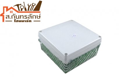 บล๊อกกันน้ำ8x8 NANO สีเทา