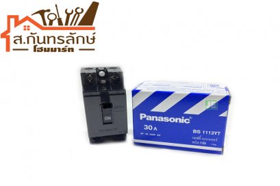 เบรกเกอร์อัตโนมัติ 30A PANASONIC