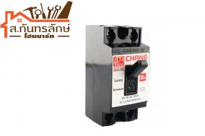 เบรกเกอร์อัตโนมัติ 30A ช้าง