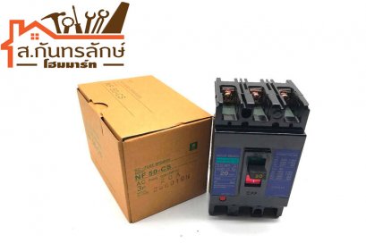 เบรกเกอร์อัตโนมัติ NF50-CS NF