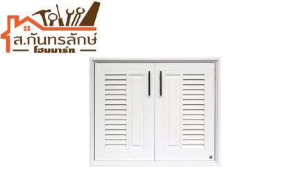 บานซิ้งค์คู่ NEO (สีขาว) KING SAPSSK-2N-D86IR