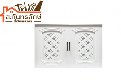 บานซิ้งค์คู่ SAPSSQ4-2P-IR QUEEN หวายแก้วขาว