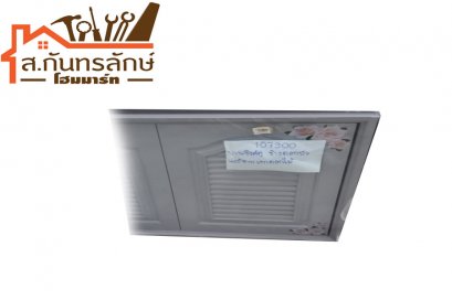 บานซิ้งค์ช้างดอกบัวคู่ แวร์ซายส์ สีเทาดอกไม้