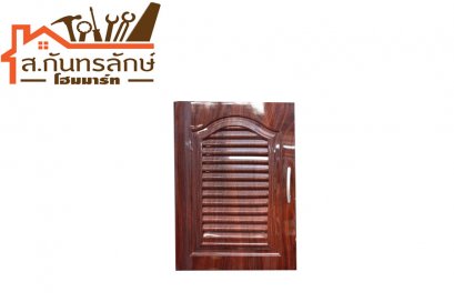 บานซิงค์ช้างดอกบัวเดี่ยว แวร์ซายส์ มะค่า