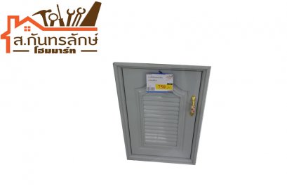 บานซิงค์ช้างดอกบัวเดี่ยว แวร์ซายส์ สีเทา