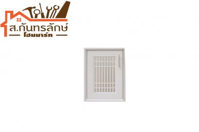 บานซิงค์เดี่ยว APSSK-Z1S46IR KING สีขาว(เซ็น)