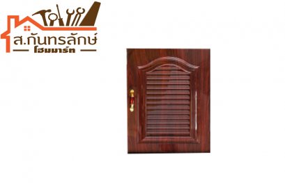 บานซิ้งค์เดี่ยว หลุยส์ BB มะค่า