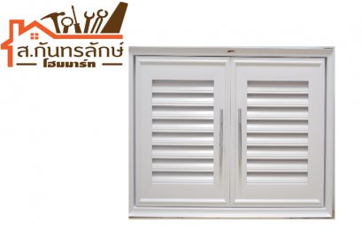 บานซิ้งค์ใต้เตาแก๊สคู่ สีขาว ช้างดอกบัว