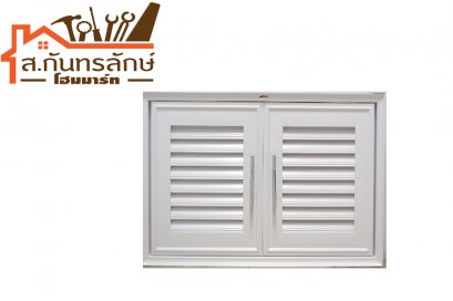 บานซิ้งค์ใต้เตาแก๊สคู่ สีเทา ช้างดอกบัว