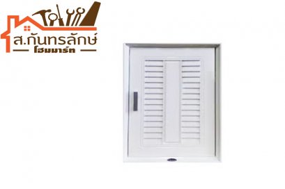 บานซิ้งค์เตาแก๊สเดี่ยว เกล็ดใหญ่ ช้างชูดอกบัว สีขาว