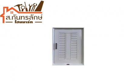 บานซิงค์เตาแก๊สเดี่ยว เกล็ดใหญ่ ช้างชูดอกบัว สีเทา