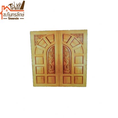 ประตูแกะสลัก 80x200 มังกรคู่เล็กมีดอกมุม S998คู่สยา