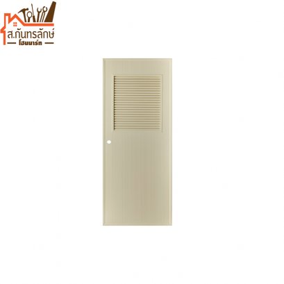ประตูพีวีซี 70x200 ช้างดอกบัว ครีม/เกร็ดครึ่งบาน
