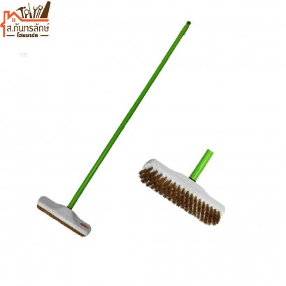 แปรงถูพื้นพร้อมด้าม GSP ทองเหลือง