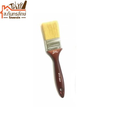 แปรงทาสี 3&quot; PUMPKIN PTT007/30334