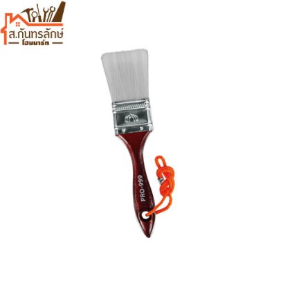 แปรงทาสีขนขาว 2&quot;(PRO-999) PUMPKIN รุ่นขนละเอียด
