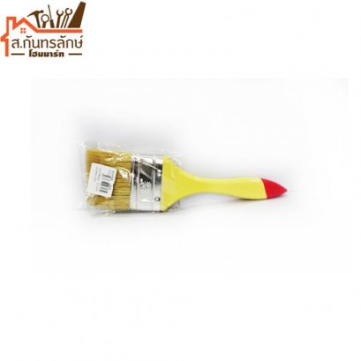 แปรงทาสีขนขาว 2&quot;1/2 HYแบบธรรมดา