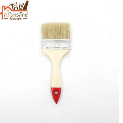 แปรงทาสีขนขาว 3&quot; HY แบบธรรมดา