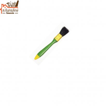 แปรงทาสีขนดํา 3/4&quot;(6หุน)