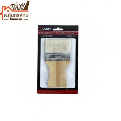 แปรงทาสีวานิช 8 ซม NASH