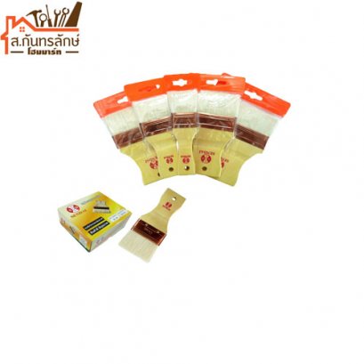 แปรงทาสีวานิช 8ซม SENDAI