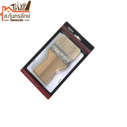 แปรงทาสีวานิช 8หัว NASH