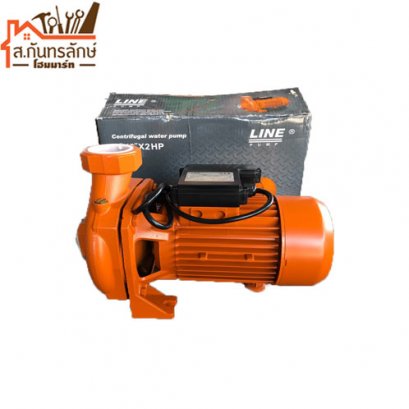 	ปั้มน้ำมอเตอร์ธรรมดา 2&quot;x2HP(KM-30) LINE ส่งสูง
