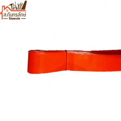 	ปอกนีออน สีส้ม