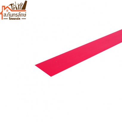 ปอกนีออน สีแดง