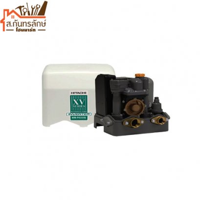 ปั้มน้ำอัตโนมัติ WM-P400-S HITACHI แรงดันคงที่