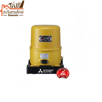 	ปั้มน้ำอัตโนมัติ WP205Q3มิตซู