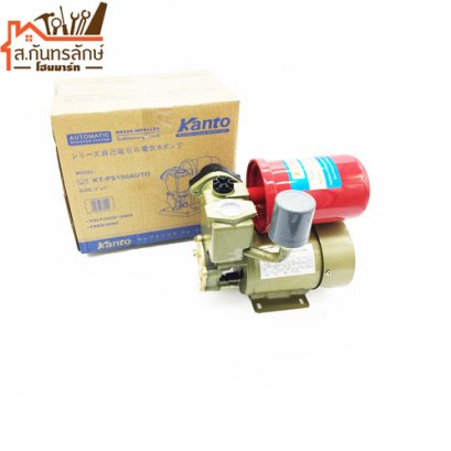 	ปั้มน้ำออโตเมติก 1&quot; KANTO #KT-PS150AUTO