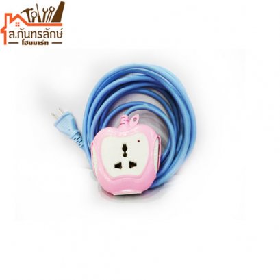 ปลั๊กพ่วงกันแตก 5เมตร แอปเปิ้ล