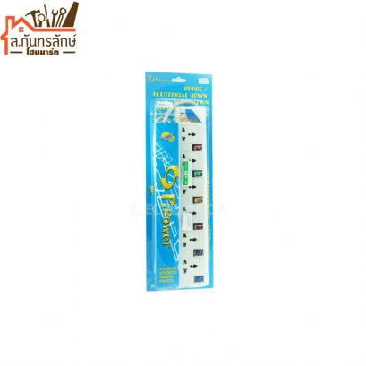 ปลั๊กพ่วงธรรมดา 10เมตร POWER