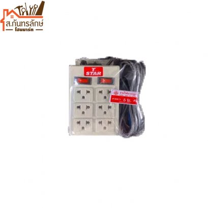 ปลั๊กพ่วงธรรมดา 2สวิตซ์ TOMA 10เมตร