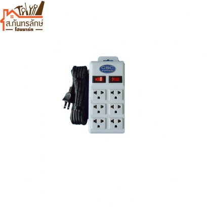 ปลั๊กพ่วงธรรมดา 2สวิตซ์ TOMA 3เมตร