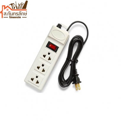 	ปลั๊กพ่วงธรรมดา 5เมตร 1แถว 3ช่อง