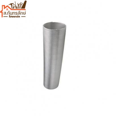 	ปล่องระบายควัน 495.38.001 HAFELE