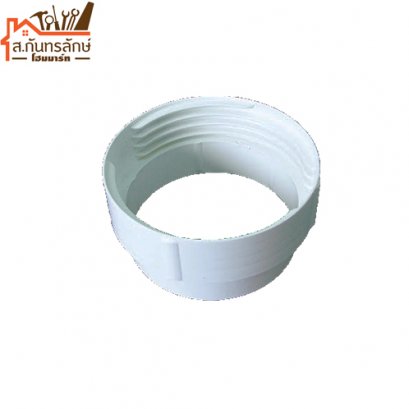 ปล่องระบายควัน 500.95.233 HAFELE