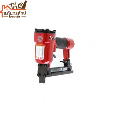 	ปืนลม 1022 REDKING