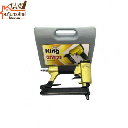 	ปืนลม 1022J KINGBANGKOK