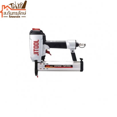	ปืนลม CS15/50(FST50) JIT
