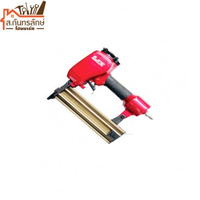 ปืนลม FST50 REDKING