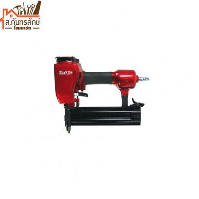 	ปืนลม FST50 REDKING KB2