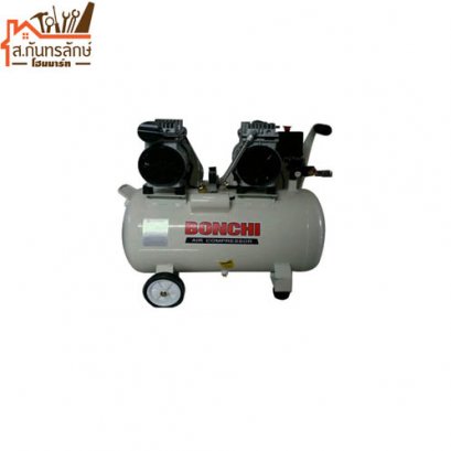 	ปั้มลมไฟฟ้า 50L(มอเตอร์1ตัว) BONCHI