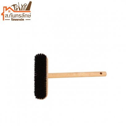 แปรงสลัดน้ำปูน+ด้าม ช้างคู่