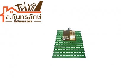 แผ่นกันลื่น SM-604557 PPS สีเขียวทะเล